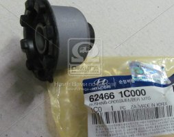 Сайлентблок подрамника передний (пр-во Mobis)