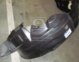 Подкрылок передний левый HYUN GETZ 02- (пр-во Mobis)