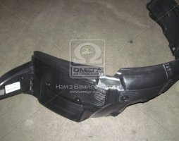 Підкрилок пер. пра. HYUN ACCENT 11-15 (вир-во Mobis)