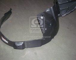 Подкрылок передний правый KIA CERATO -06 (пр-во Mobis)
