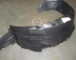 Подкрылок передний правый HYUN SONATA 08-10 (пр-во Mobis)