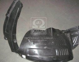 Подкрылок передний правый HYUN H1 07- (пр-во Mobis)