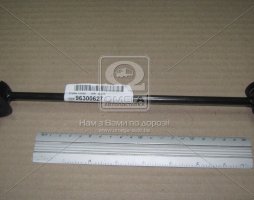 Стойка стабилизатора (пр-во GM)