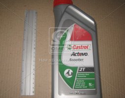 Масло моторн. Castrol   Act evo  scooter 2T  (Канистра 1л). R1-AES2T-12X1L