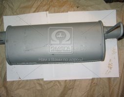 Резонатор ГАЗ 3302,2705, L=560 (покупн. ГАЗ). 2705-1202008 USSR production