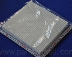 Трос ручного тормоза (пр-во PARTS-MALL)