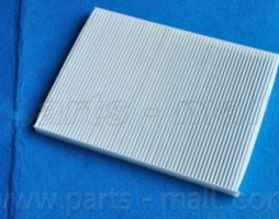 Трос ручного тормоза (пр-во PARTS-MALL)