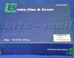 Трос ручного гальма (вир-во Parts-Mall)