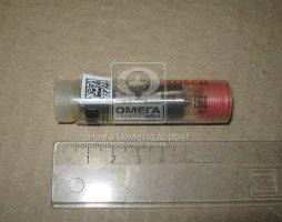 Розпилювач дизель DLLA 145 P 1534 IVECO (вир-во Bosch)