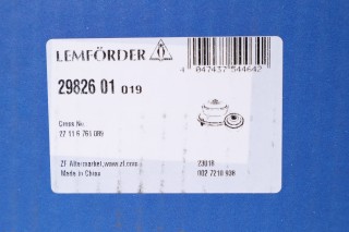 Подушка двигуна BMW (вир-во Lemferder)