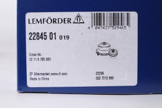 Подушка двигуна BMW 3 (E46) (вир-во Lemferder)