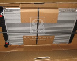 Радиатор охлаждения VOLVO 850/S70/V70/XC 70 (98-) (пр-во Nissens)