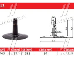Камера 145/155-12 TR-13 (Kabat)