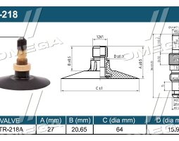 Камера 7,5L-15 TR-218A (Kabat)