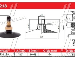 Камера 13,6/14.9-26 TR - 218A  (Kabat)