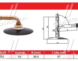 Камера 6,00-9 JS-2 (Kabat)