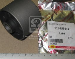 Сайлентблок заднего рычага MITSUBISHI (пр-во RBI)