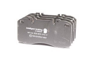 Колодки гальмівні дискові (компл. на вісь) (вир-во Winnard)