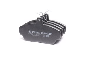 Колодка тормозная передняя, комплект 4 шт. ГАЗ 3110 (пр-во Intelli)