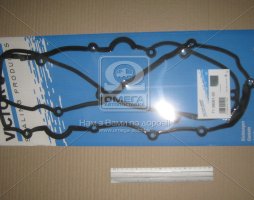 Прокладка крышки клапанной MAN D2066/D2876LF/LOH (6 CYL) (пр-во Victor-Reinz) 71-38061-00 VICTOR REINZ