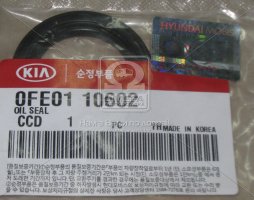 Сальник коленвала передний (пр-во Mobis)