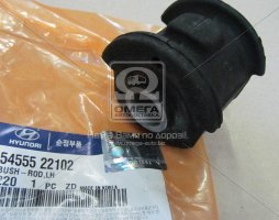 Сайлентблок переднего рычага левого задний (пр-во Mobis)