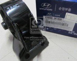 Опора двигателя задняя Hyundai Ix35/tucson 06-10/Kia Sportage 04-06 (пр-во Mobis)