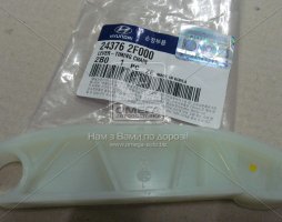 Успокоитель цепи ГРМ (пр-во Mobis)