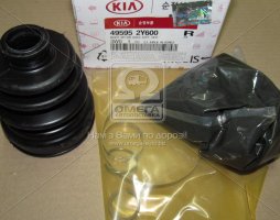 Пильовик шрусу внутрішнього (комп) заднього приводу (вир-во Mobis)