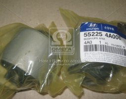 Сайлентблок заднего продольного рычага (пр-во Mobis)