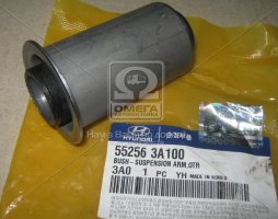 Сайлентблок заднего рычага (наружный) (пр-во Mobis)