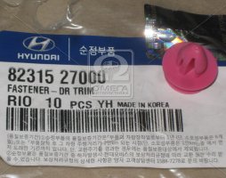 Кліпса обшивки дверей (вир-во Mobis)