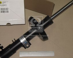 Амортизатор підв. OPEL VECTRA B 10.95 - передн. лів. газов. B4 (вир-во Bilstein)