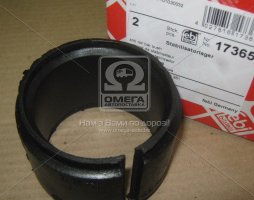 Втулка 65*84*60 стабілізатора DAF CF75,85,LF55,95XF,XF95,105 (вир-во Febi)