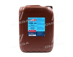Масло моторн. LUXE DIESEL 15W-40 (Канистра 20л)