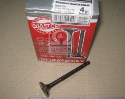 Клапан випускний ВАЗ 2101 1300/1500 КПЛ./4ШТ (вир-во MASTER SPORT)