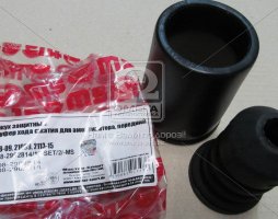 Кожух захисний буфер ходу стиснення аморт.кпл.перед. ВАЗ 2108 (вир-во MASTER SPORT)