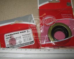 Р/к сальників КПП ВАЗ 2101-07 (вир-во MASTER SPORT)