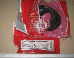 Сальник маточини передньої ВАЗ 2121 NBR (компл. 4 шт.) (MASTER SPORT)