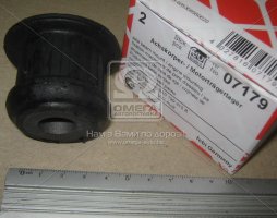 Втулка балки AUDI 80 88- перед. міст (Вир-во FEBI)