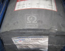 Накладка гальм. (вир-во Techno Brake)