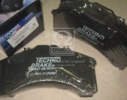 Колодка гальм. диск. (вир-во Techno Brake)