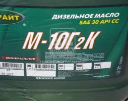 Масло моторное OIL RIGHT М10Г2к SAE 30 CC (Канистра 20л/16,4кг)