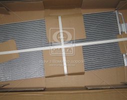 Конденсор кондиціонера COND TRANSPORTER T4 90-00 (Van Wezel)