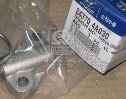 Гидронатяжитель цепи привода (пр-во Mobis)