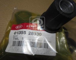 Втулка рессоры задняя верхняя Kia K3000 -04 (пр-во Mobis)