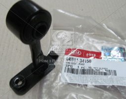 Стойка стабилизатора переднего (пр-во Mobis)