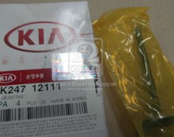 Клапан впускний (вир-во Mobis)