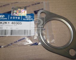 Прокладка глушника (вир-во Mobis)