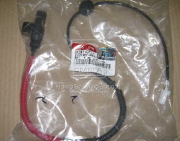 Датчик ABS задний Kia Sma,ii/spa,ii/sptr/mntii 01-04 (пр-во Mobis)